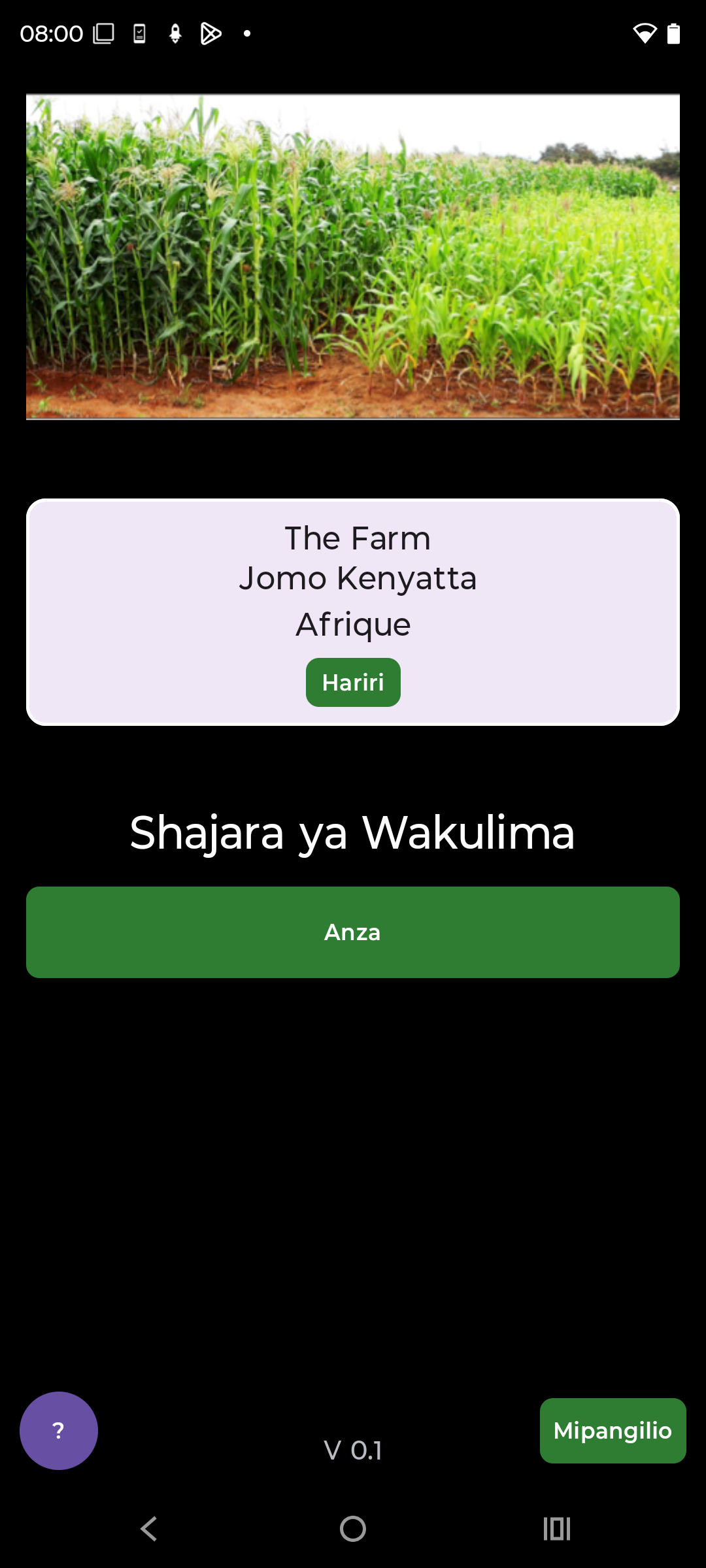 Welcome screen of Farmers' Logbook